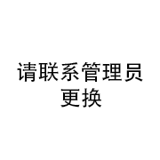 微信公眾號二維碼